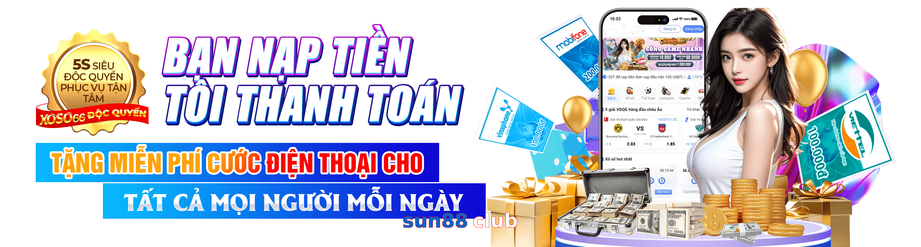 sun88 club
